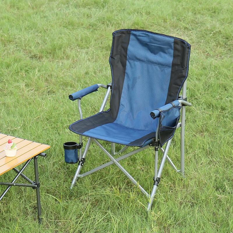 Portable Outdoor Folding Camping Chair