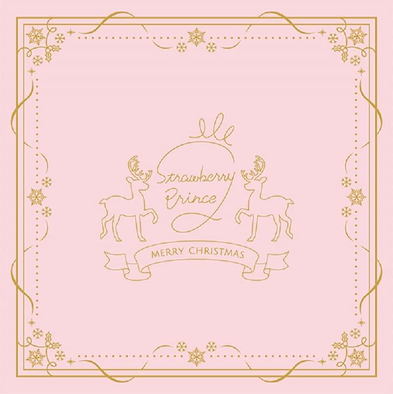 

Here We production Christmas present BOX Go!! (Limited edition)