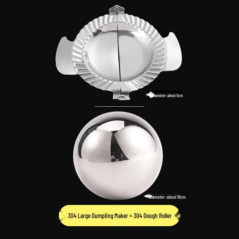 Qiwei 304 Stainless Steel Flower Dumpling Maker