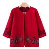 Middle-aged and Elderly Mothers Wear Autumn Mother-in-law Knitted Sweater Two-piece Set Grandma Cape Jacket the Elderly Set Cardigan