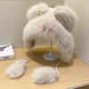 Winter Warme Frauen Flauschigen Gehörschutz Hut Bär Ohren Pom-pom Strap Warme Nachahmung Nerz Haar Süße