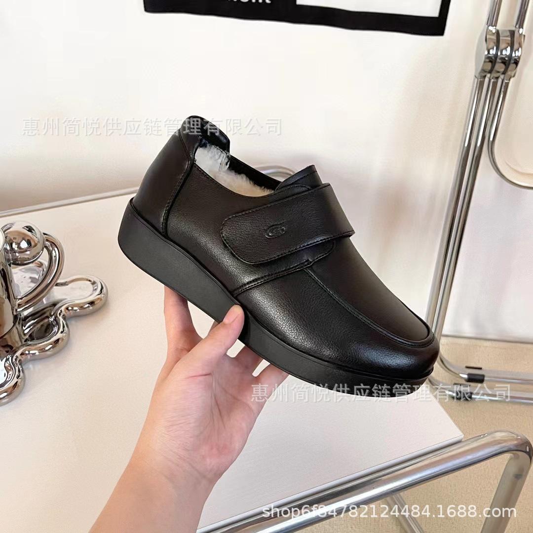 

Sangpo mother shoes fur integrated snow boots women s 2024 autumn and winter middle-aged and elderly wear-resistant non-slip piled thickened cotton 40