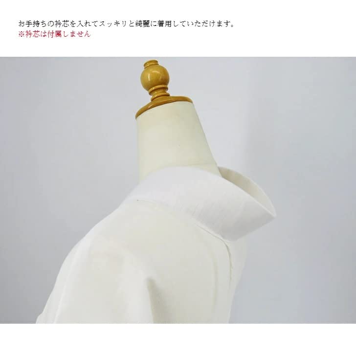 Takashima Chijimi Nagajuban Slip with Long Made In Japan with Takashima Crepe Fabric and Features a Collar and a Natural Lake Kimono and Kimono Slip