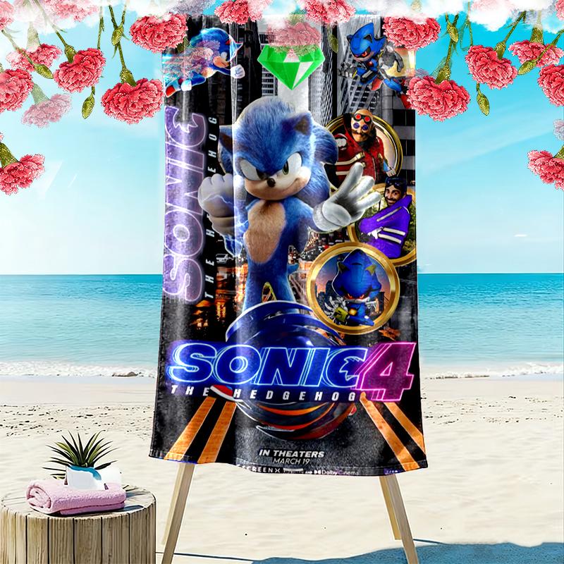 SONIC Beach Towel, Multi-purpose Beach Towel Perfect for Camping and Beach Vacations
