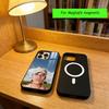 Rapper Nsqk Phone Case For iPhone17,16,15,14,13,12,11 Plus,Pro Magnetic with Magsafe Wireless Charging