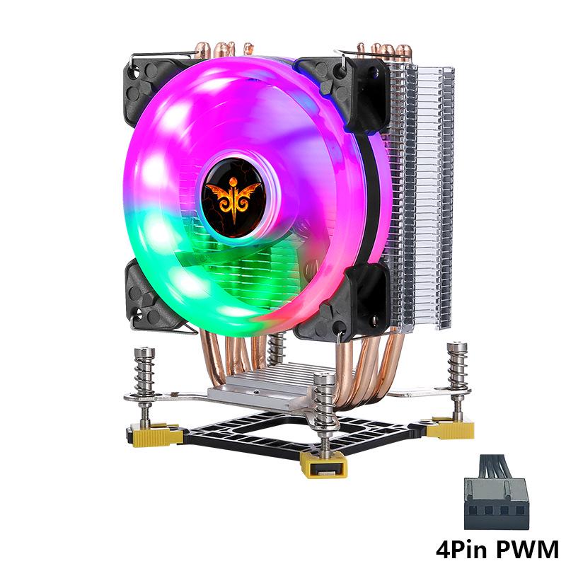 Silent CPU Cooler with 4 Copper Pipes, 9CM Fan for LGA1700 & Socket 115X/1366, 4-Pin Temperature Control