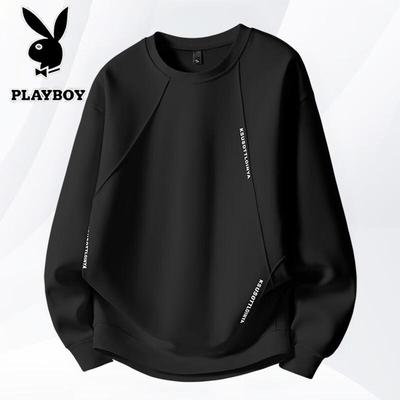 Men's Casual Loose-Fit Round Neck Long-Sleeve Sweatshirt