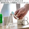 Amenist Electric Toothbrush Made In Japan Stand, Acrylic, (Clear) 004-608