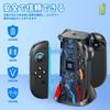 AriKroii Charging Stand for Nintendo Switch 2 Charges 4 Fast Charging 2 RGB LED Indicator Cable Overcharge Charging Dock 4-in-1 Joy-Con - Joy-Cons