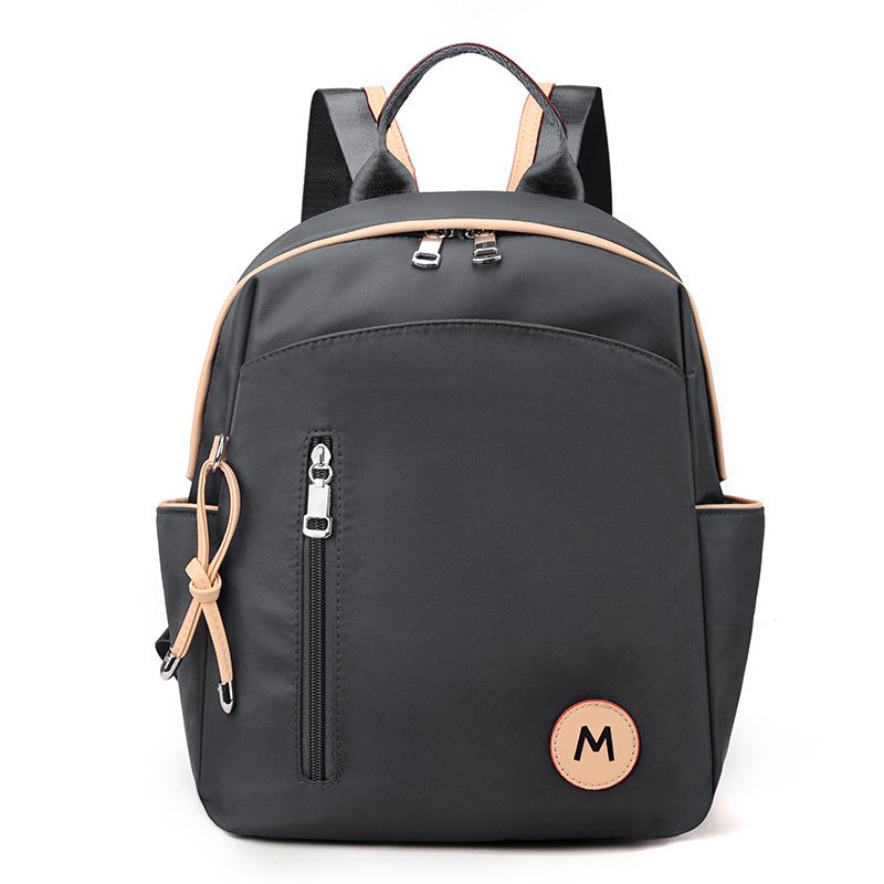 Korean Version Backpack Minimalist Women's High-end Travel Backpack Nylon Lightweight Women's Bag