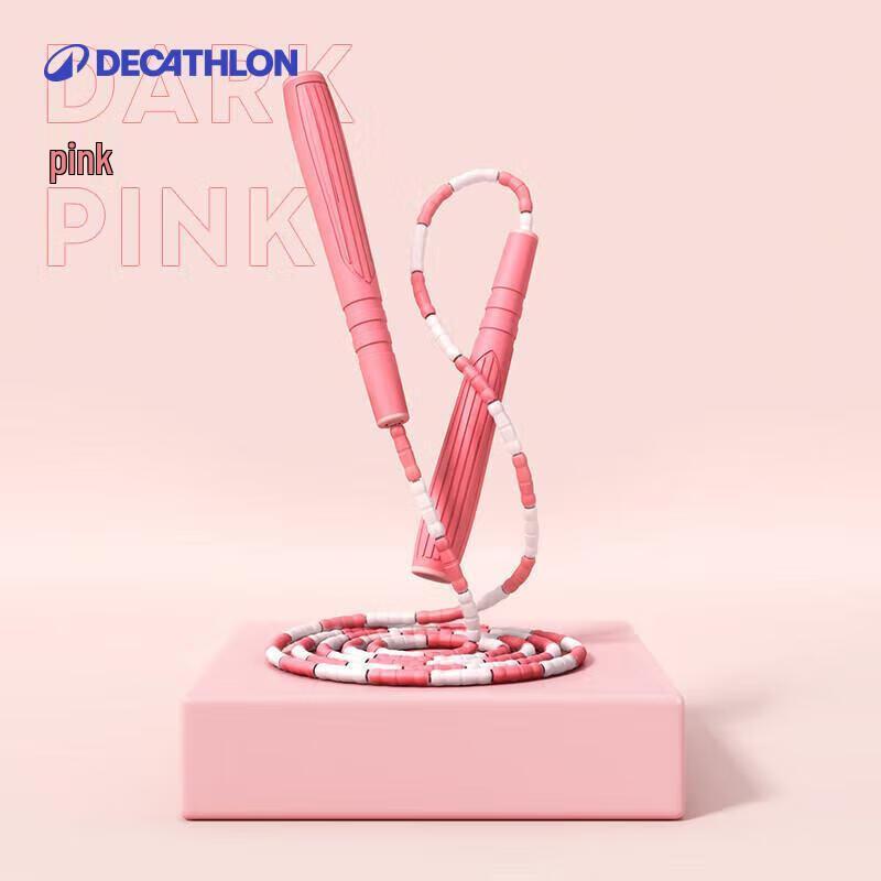 Decathlon Kids  Segmented Jump Rope