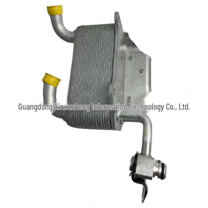 

Ford Ranger Oil Cooler JB3G-7A095BA (Replaces AB39-7A095BB)