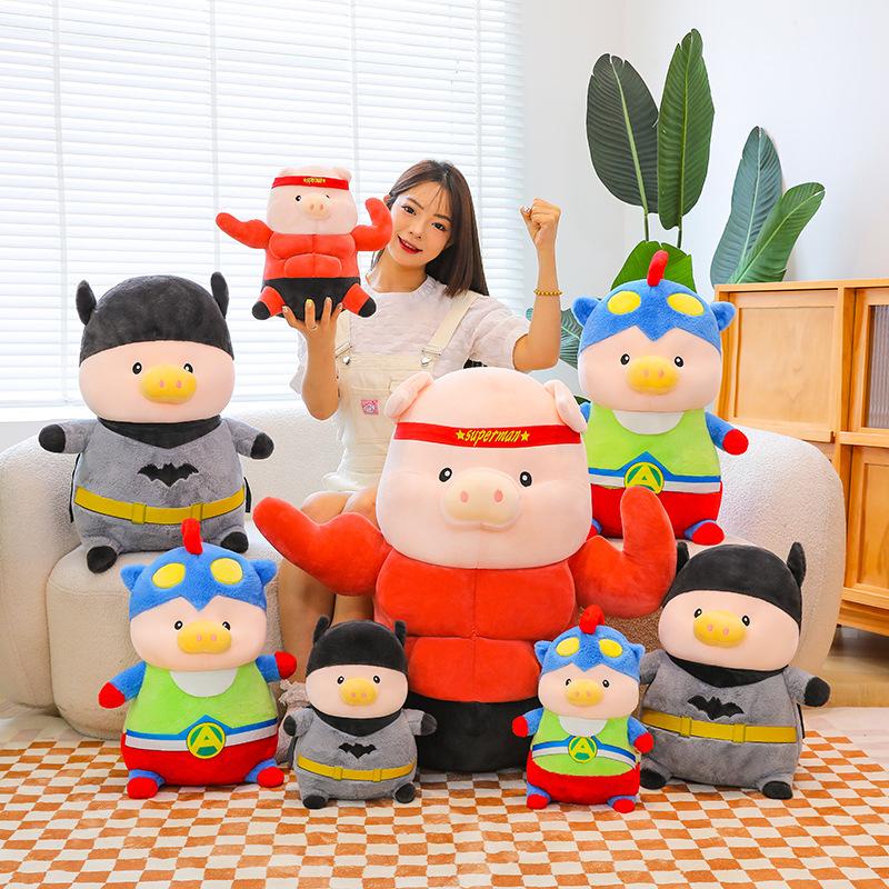 Salted Egg Superman Transforms into Pig Doll Muscle Batman Pig Plush Toy Children's Sleeping Pillow