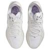 Nike Air Zoom GT Cut 3 Sail Smoke Grey Men Sneakers Cream Light-Bone Metallic-Silver DV2913-106