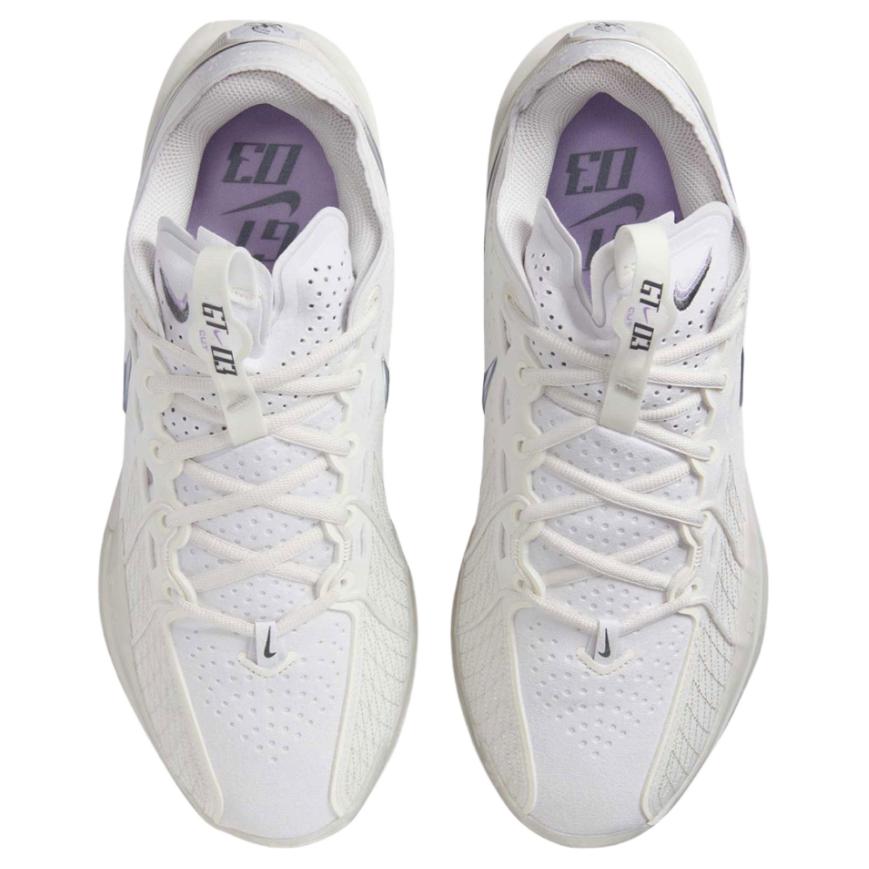 Nike Air Zoom GT Cut 3 Sail Smoke Grey Men Sneakers Cream Light-Bone Metallic-Silver DV2913-106