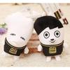 Iconic Boys Bangtan Plush Toy Figure Black Color Soft Material Home Doll Office