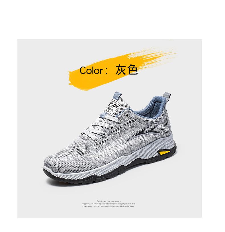 Printemps et été nouvelles chaussures de sport de voyage respirantes tissées à la mouche chaussures de montagne basses chaussures décontractées polyvalentes