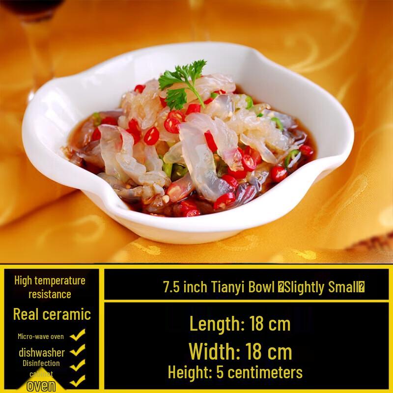 Shengxinhui Pure White Ceramic Dinner Plates