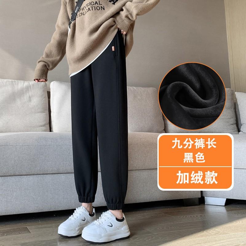 Womens Fleece-Lined Jogger Pants Winter Warm Loose High-Waist Stretchable Casual Track Small Stature