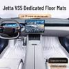 Volkswagen Jetta VS5 Full Coverage TPE Floor Mats