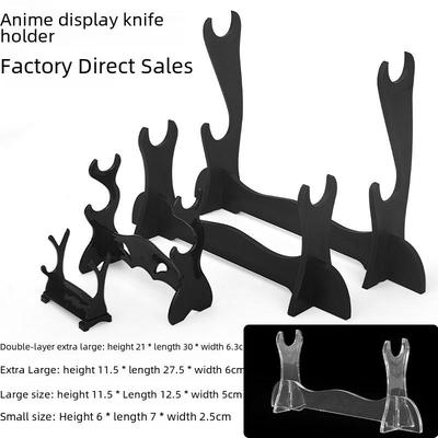 Double-Layer Knife & Sword Display Stand - Multifunctional Toy Gift Rack