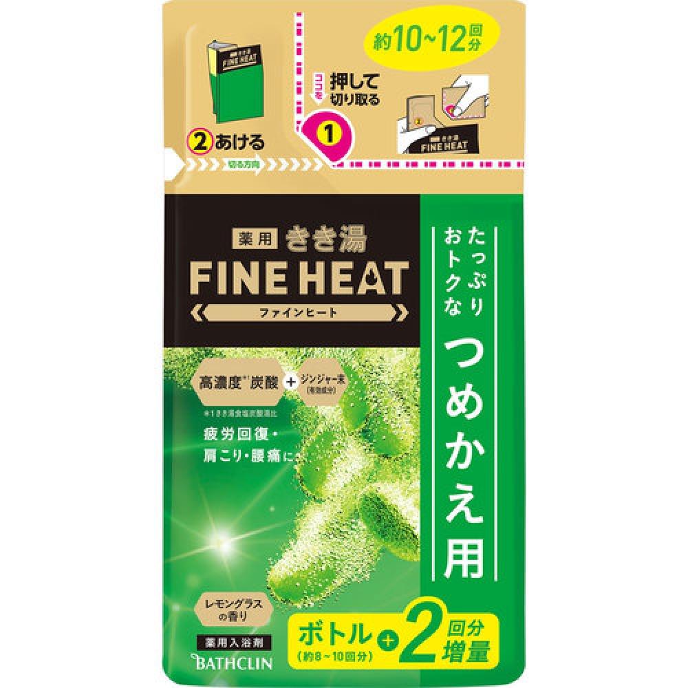 

Kikiyu FINEHEAT Kikiyu Fine Heat сменный блок с ароматом лемонграсса 500г