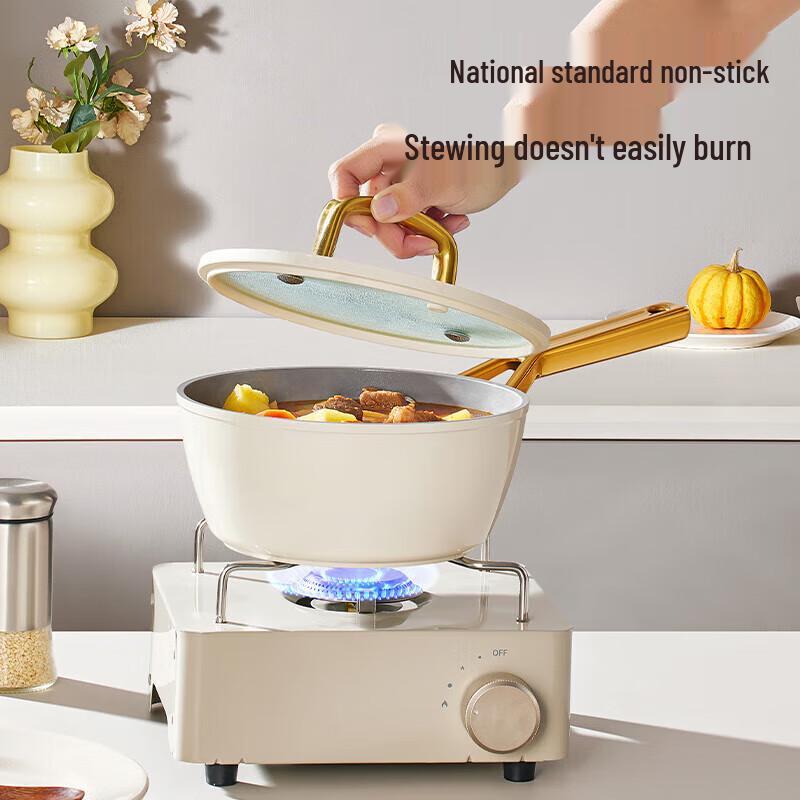 Chu Da Huang 18cm Non-Stick Multi-Purpose Saucepan