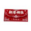 Hot Gold Lucky Money Envelopes Flocking Red Packet Creative Hongbao  Birthday Gift