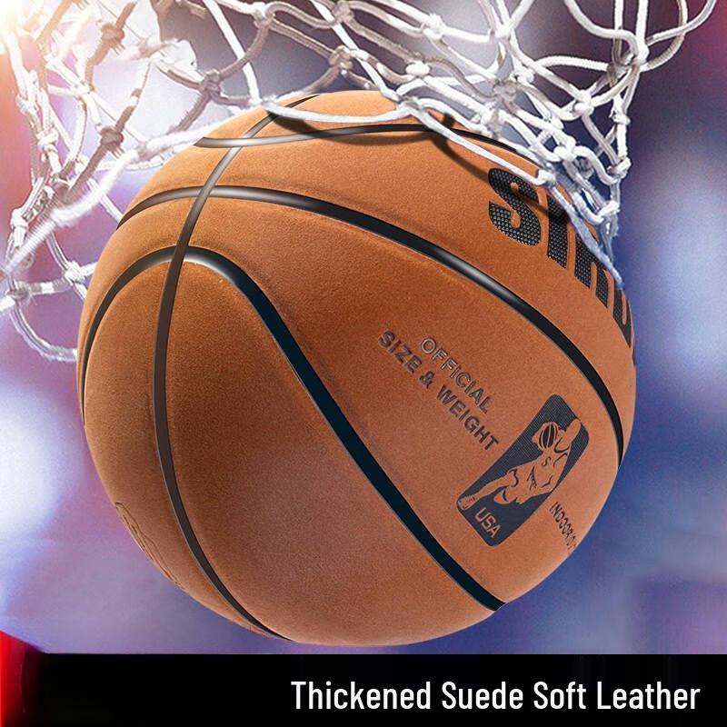 Norman Kids Indoor/Outdoor Basketball