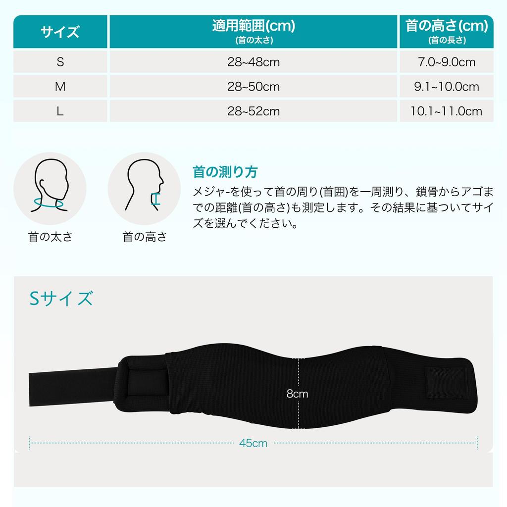 Orthopedic Neck Neck Straight Neck Cervical Straight Neck Cervical Relieves Stiff For Smartphone Home Washable Cover Included Surgeon-Supervised