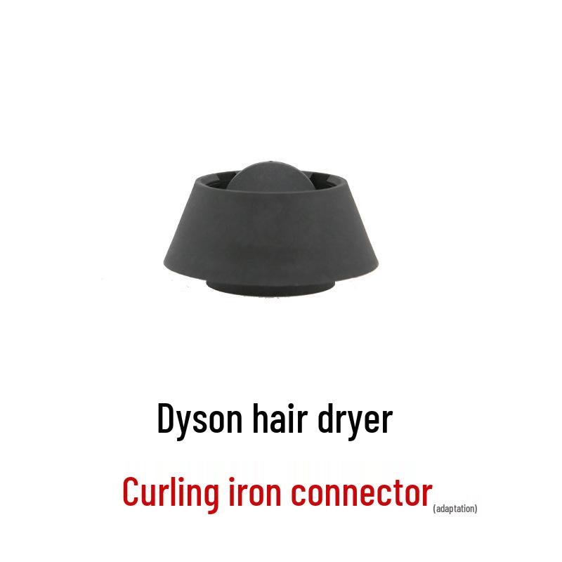Адаптер-Y для фена Dyson для насадки-плойки и насадки против пушистости Аксессуар для стайлера HD08