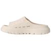 UGG PeakMod Slide Jasmine Men Sneakers White 1175194-JSM