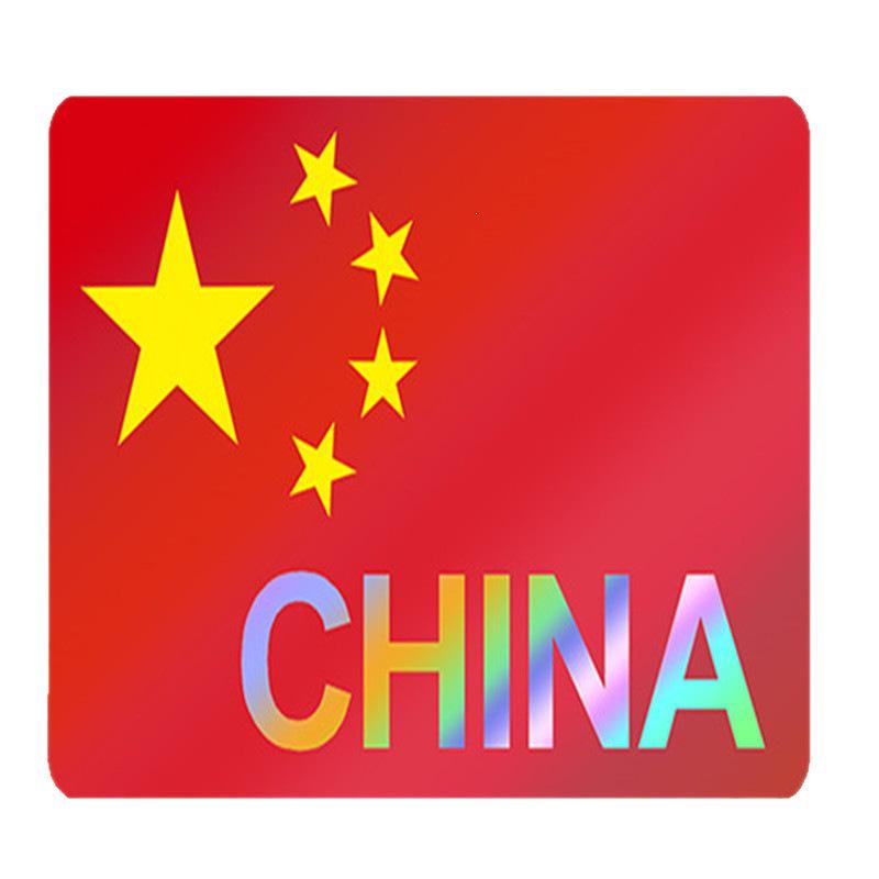 National Flag Reflective Car Sticker - Five-Starred Red Flag