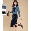 Kobeier Faux Mink Velvet Bow Lapel Top & Straight Skirt Set