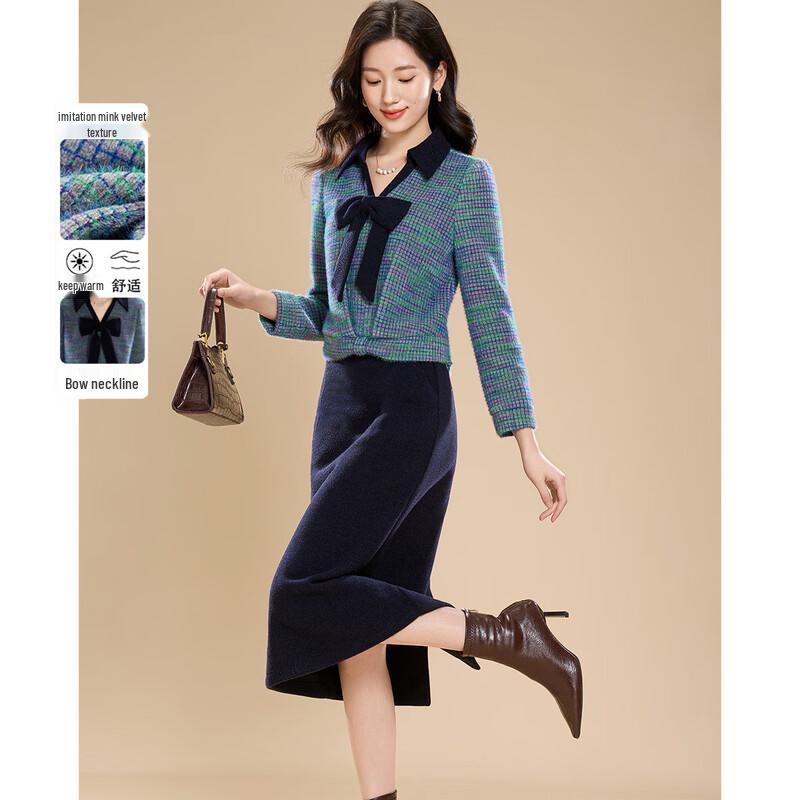 Kobeier Faux Mink Velvet Bow Lapel Top & Straight Skirt Set