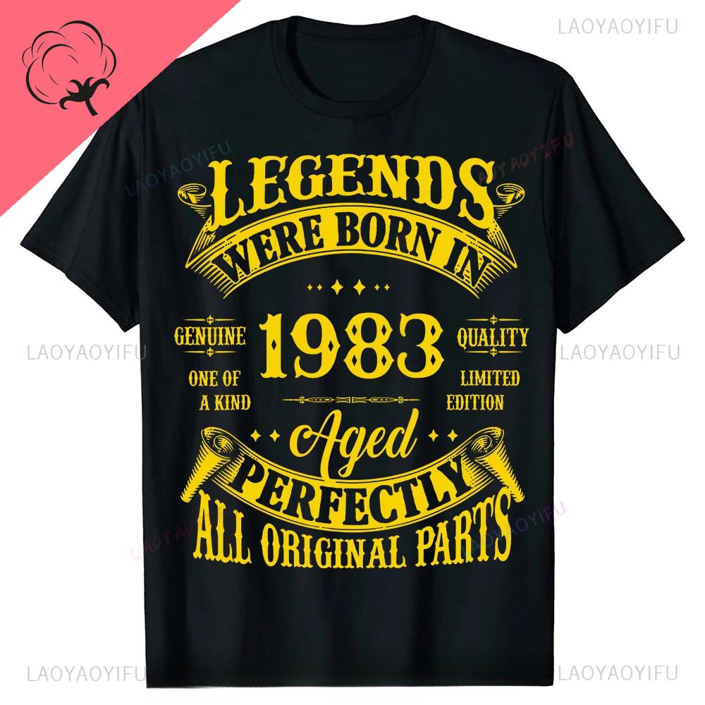41th Vintage Legends Born In 1983 41 Years Old T Shirts Graphic Streetwear Short Sleeve Birthday Gifts Unique Summer Tshirt