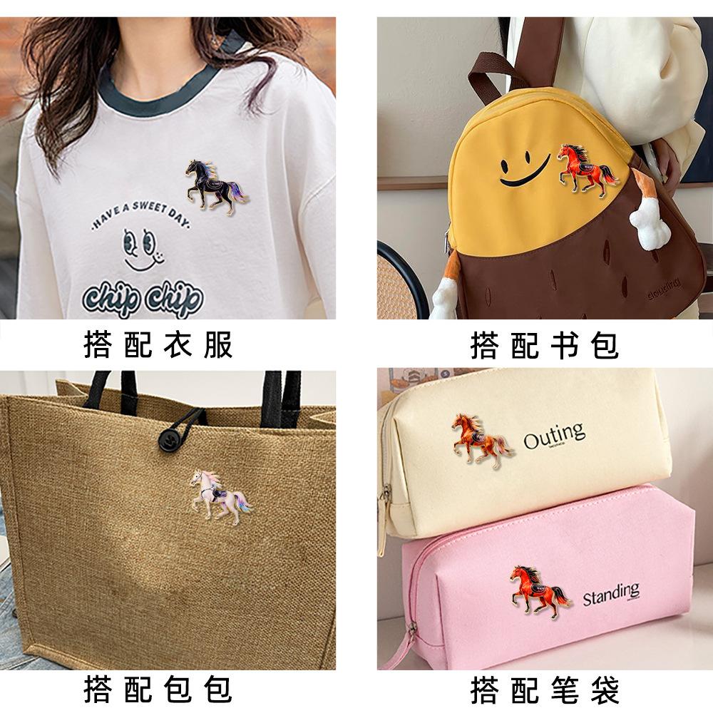 Year of the Horse New Year Brooch Cute Creative Chinese Style Spring Festival Metal Badge Gifts for Friends Event Gifts