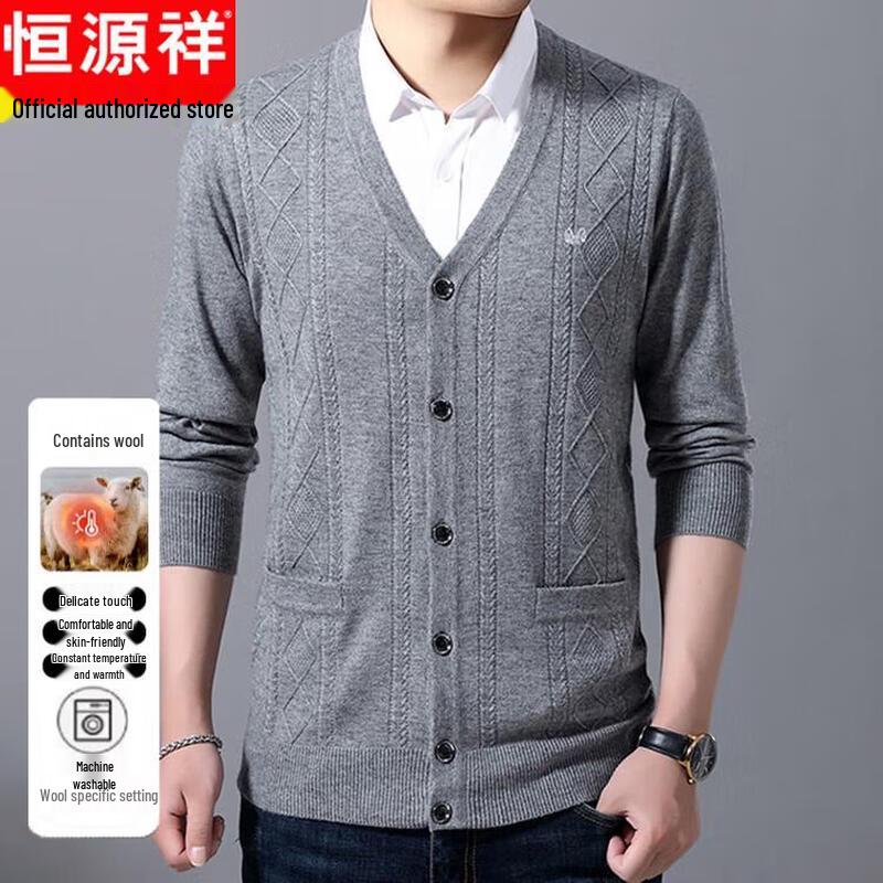 

Hengyuanxiang Men s Solid Color Wool Blend Cardigan 3XL