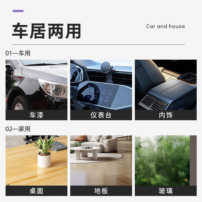 Auto Handtuch Mikrofaser verdickt multifunktionales Autowasch Entfettungs doppelseitiges Auto Handtuch