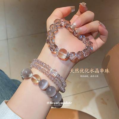 Pulseras – Pulseras múltiples
