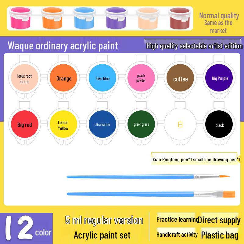 Children's Waterproof Washable 24-Color Oil Painting Pigment Set