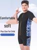 Plus Size Big Kids' Sun Protection Swimsuit - Short Sleeve Split Swimwear for Boys 2026