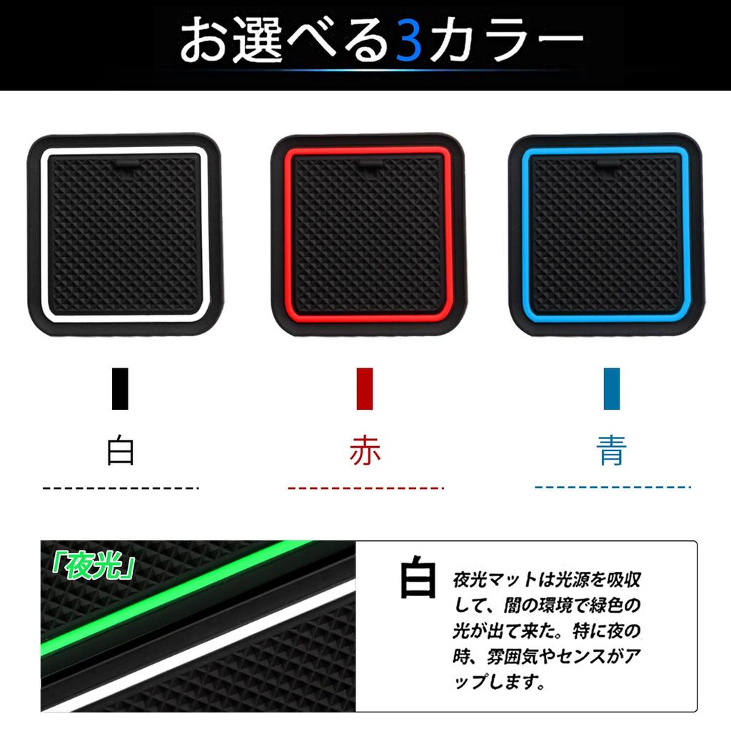 Auto Spec Toyota New 90 Series Pocket Compatible with 4th Generation and Z Models R90W Interior Rubber Door Pocket Console Interior Noise Voxy/Noah