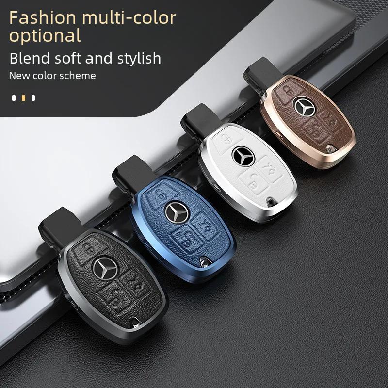 Mercedes-Benz C- Class E-Class GLC300L260Le300l Car Leather Metal Key Holder Aluminum Alloy Business Style Black Blue White Brow