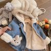 Girls Autumn and Winter Denim Lamb Wool Velvet Padded Thickened Coat