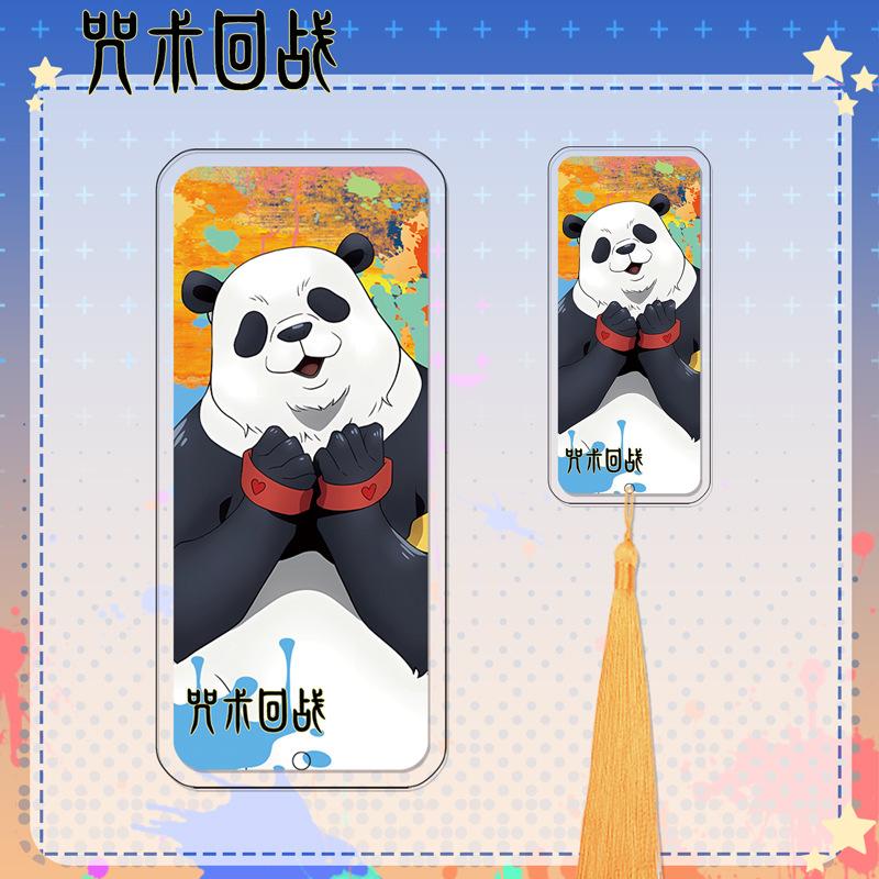 Mantra War601Series Tassel Bookmark  V Hei Hui Five Wu Dog Roll Spines Anime Acrylic Peripheral