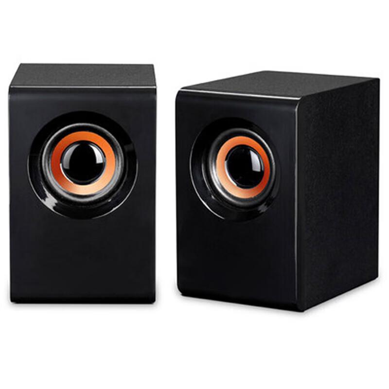 NHZHIW M10 Wired Desktop Computer Speakers