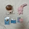 BTS Eats Soup Well Ganadi + BT21 Minini Lovely Cookie + Face Doll Keyring Jungkook Bangtan JK