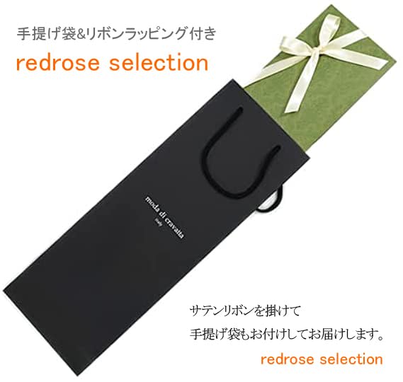 Gucci Markowa Krawat Prezent Krawat z i Torba do Przenoszenia A30 dla i Zestaw Prezentowy Wstążka, Etui, (REDROSE Oryginalny) Granatowy/Niebiesko-Szary (Idealne Prezenty, Urodziny,