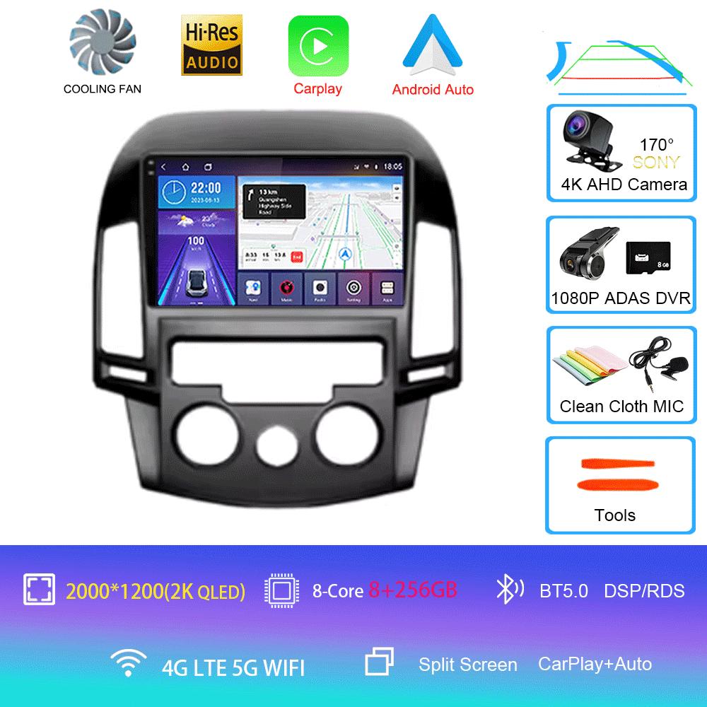 For Hyundai I30 2006 2007 2008 2009 2010 2011 Android 14 Auto Multimedia 4G WIFI No DVD Player 2 Din Car Radio Carplay BT Video